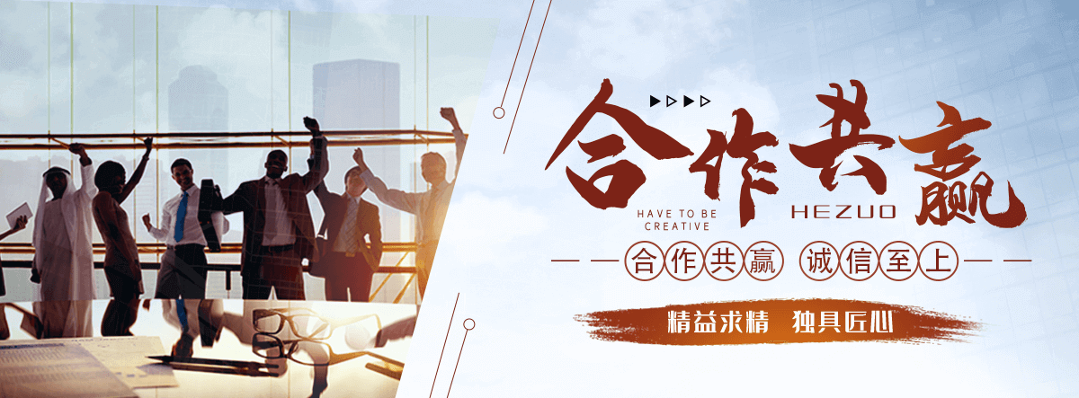 容城电缆沟盖板