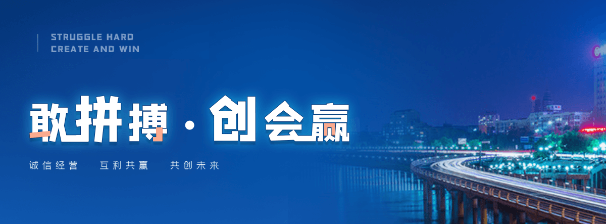 容城树脂电缆沟盖板